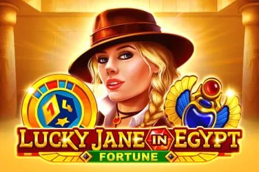 Account balance and game history on admintoto slot mobile app showing recent plays